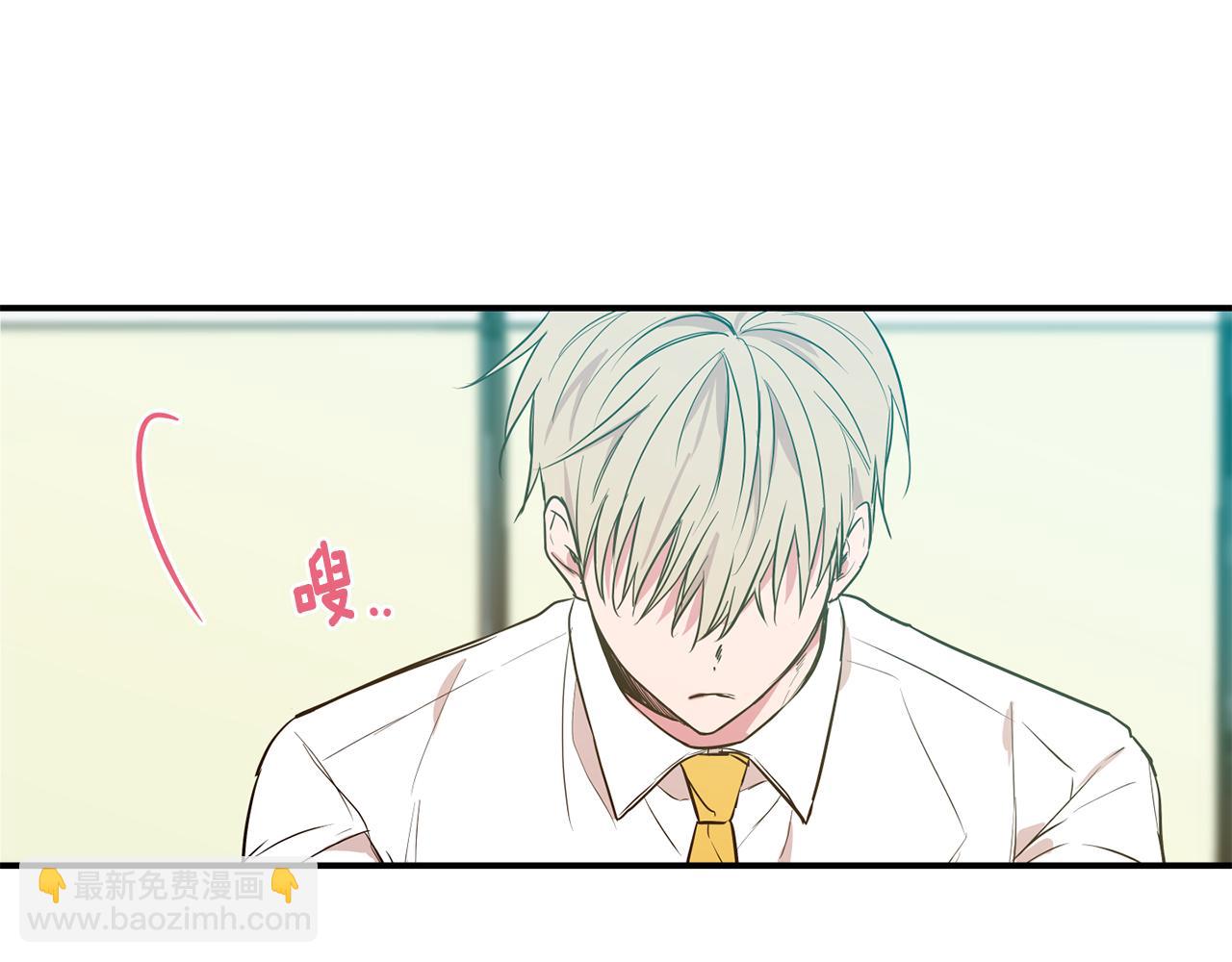 第13话 回避59