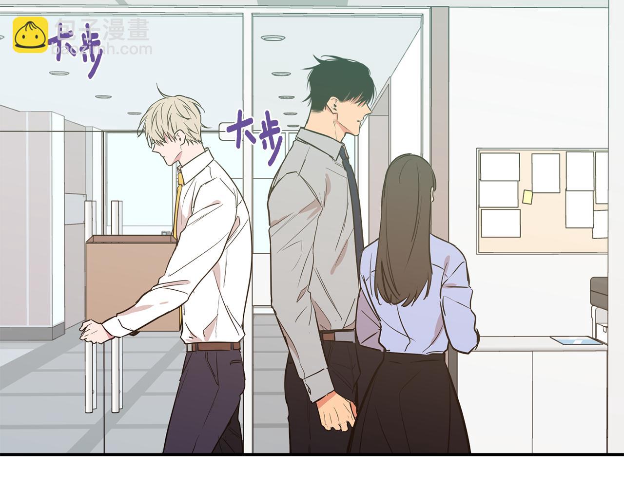 第13话 回避61