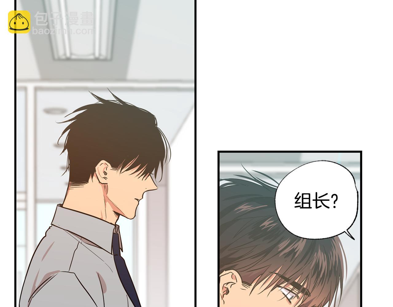 第13话 回避63