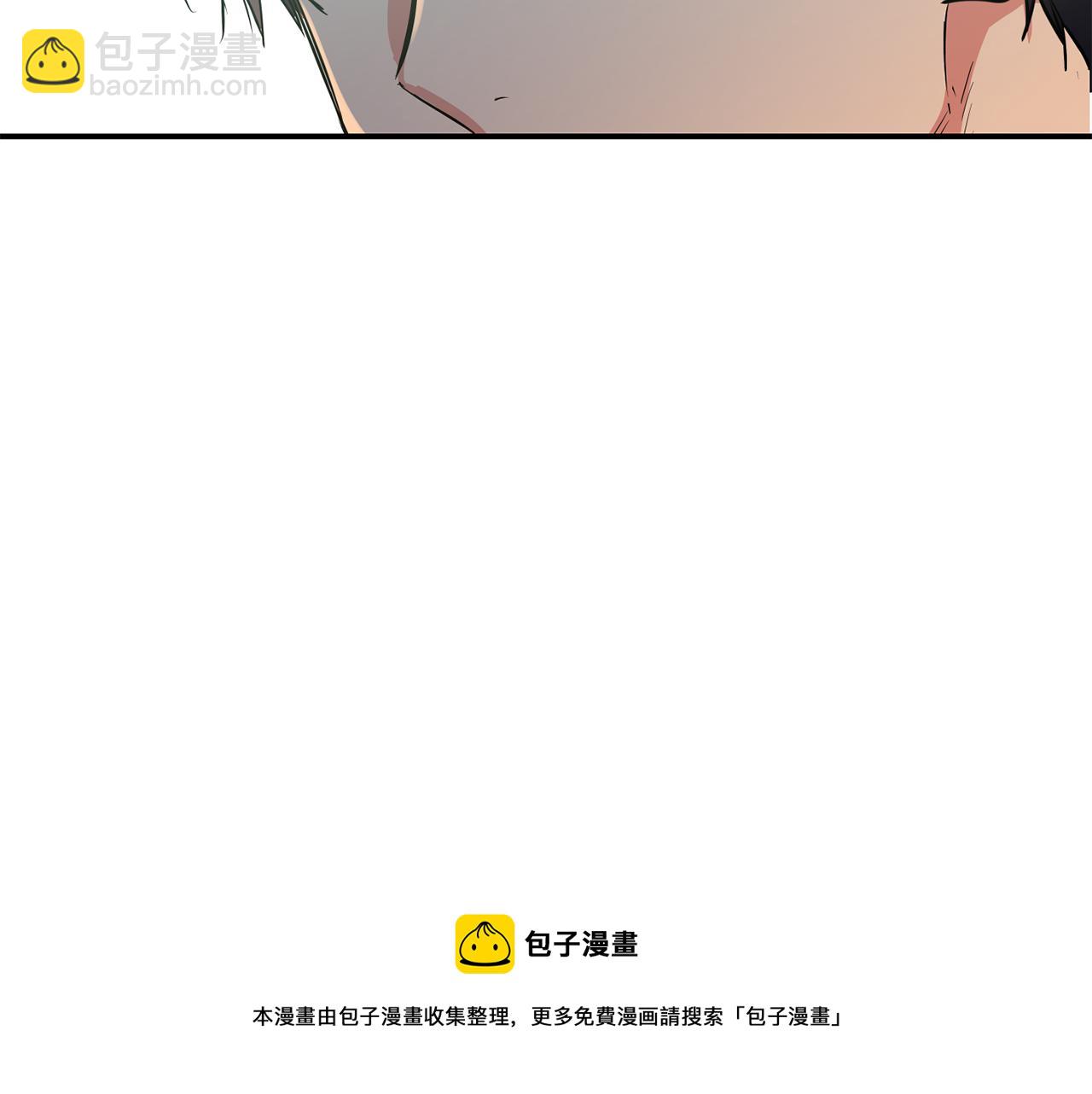 第13话 回避74