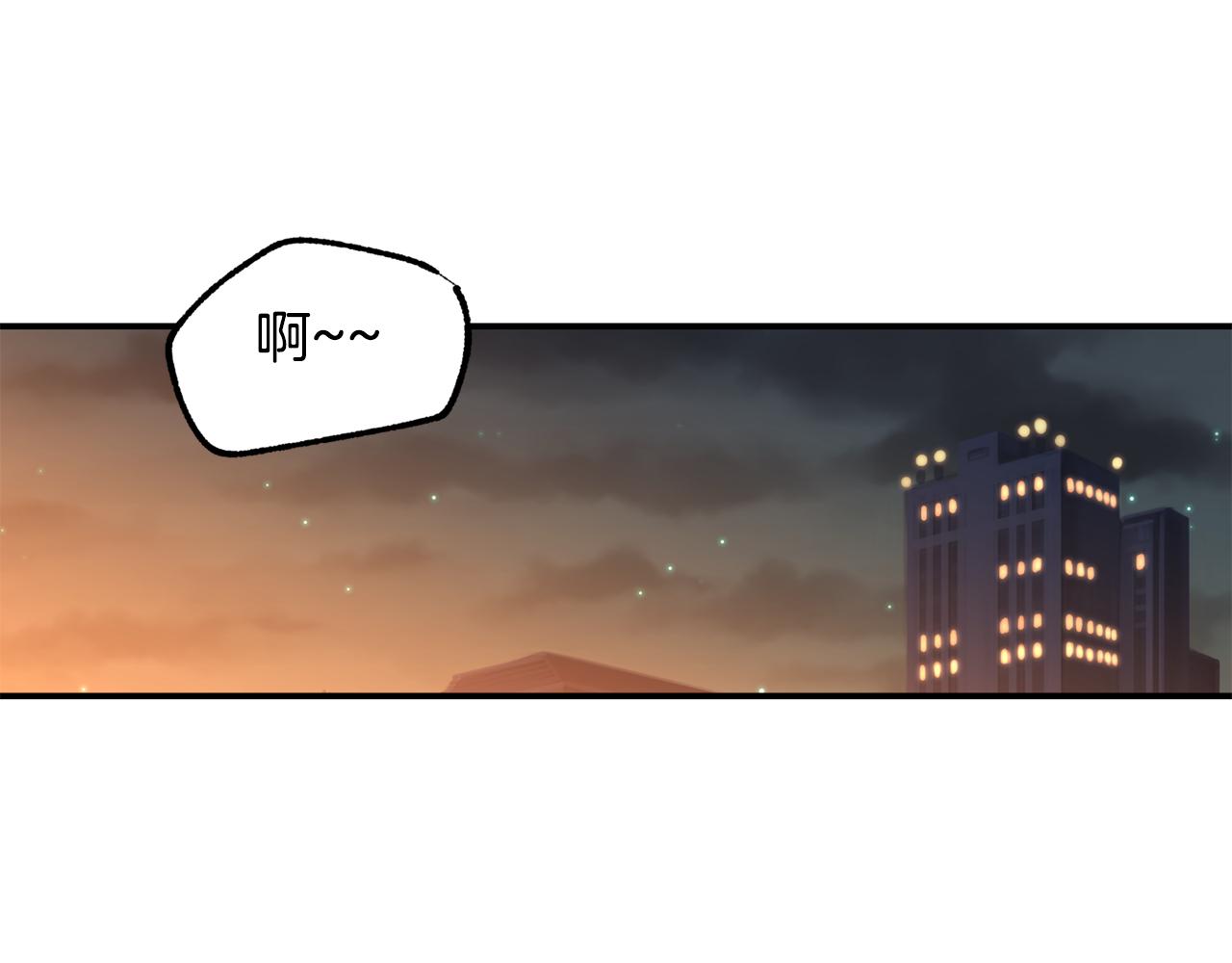 第13话 回避77