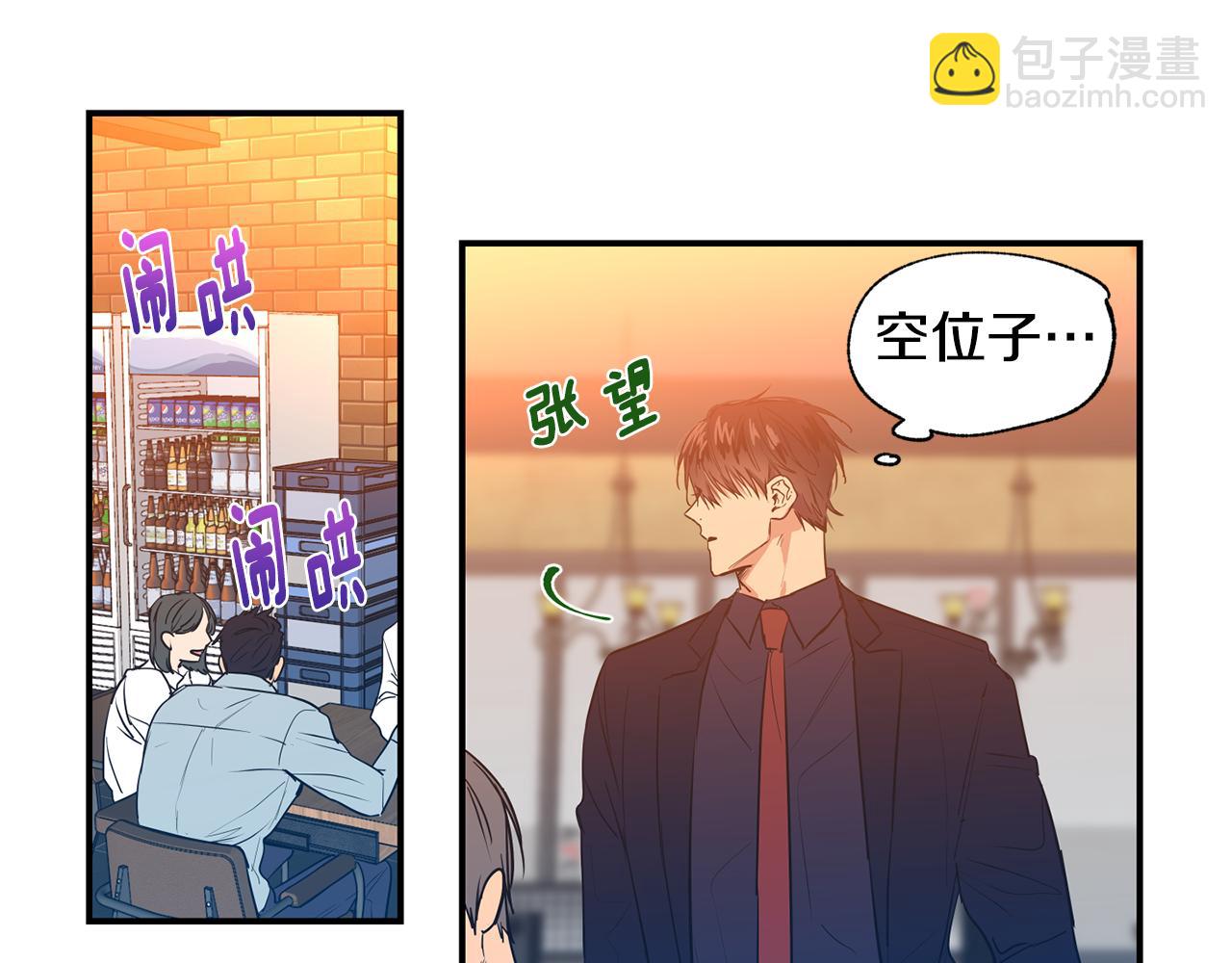 第13话 回避82