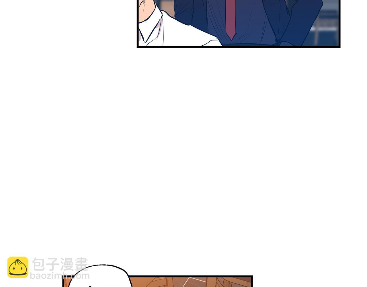 第13话 回避83