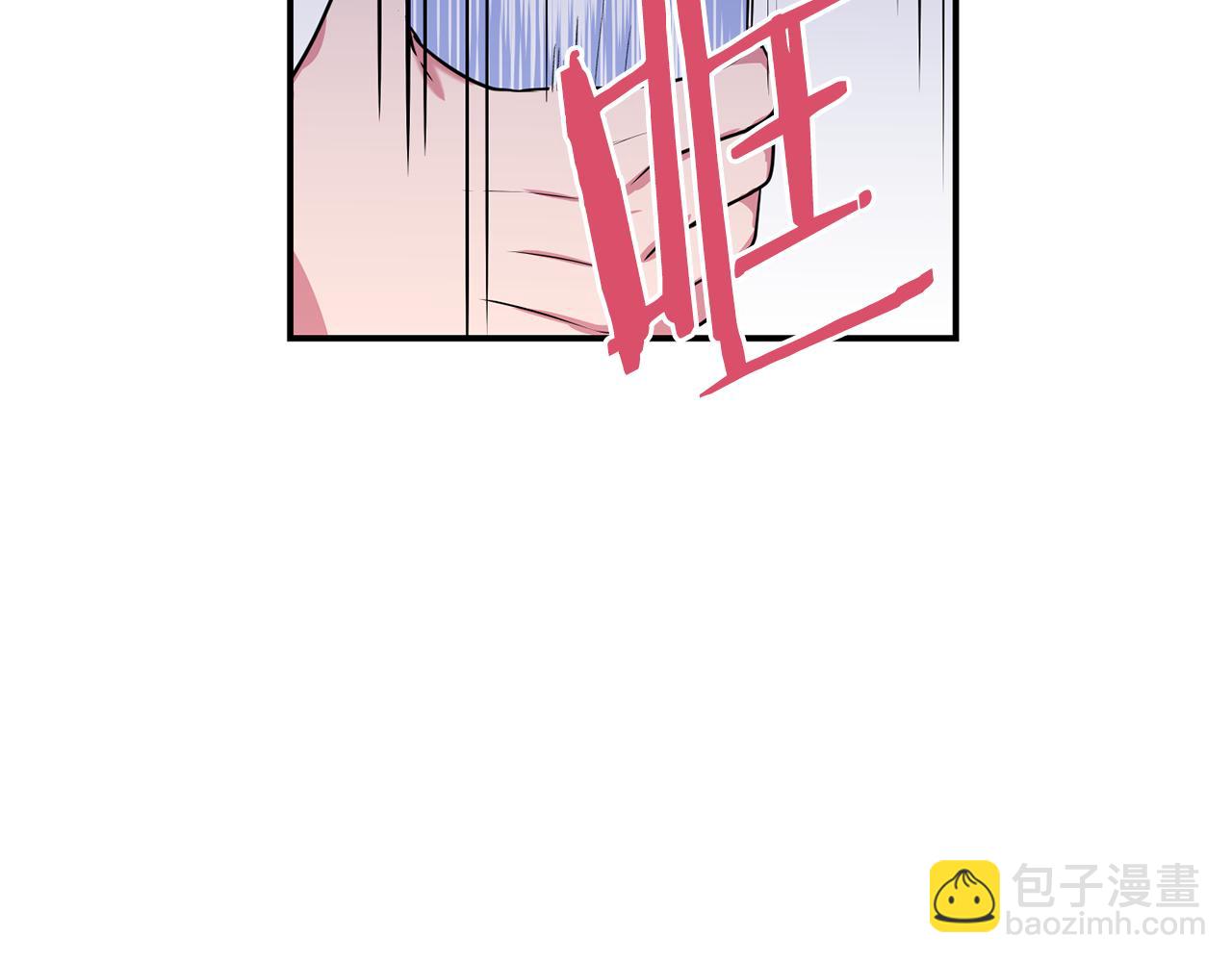 第13话 回避95