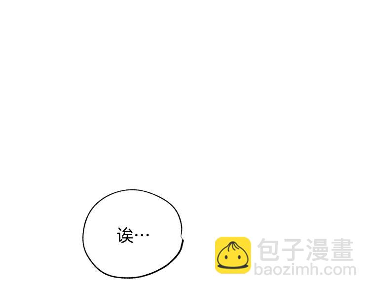 第14话 尴尬的聚餐100