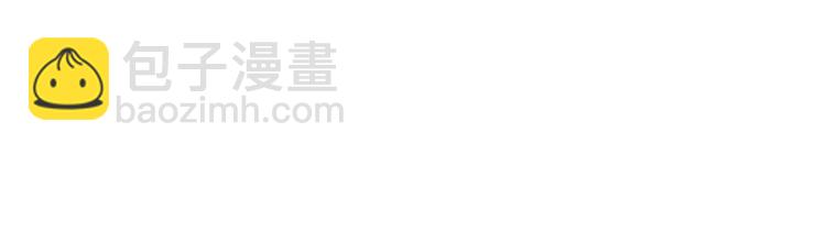 第14话 尴尬的聚餐101