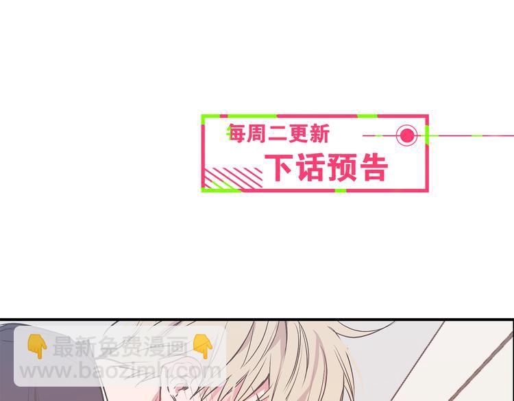 第14话 尴尬的聚餐106