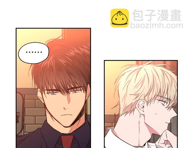 第14话 尴尬的聚餐16