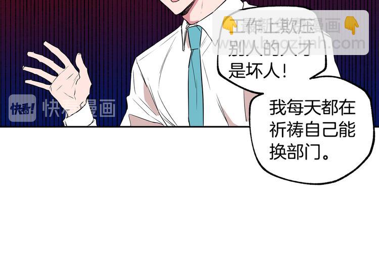第14话 尴尬的聚餐40
