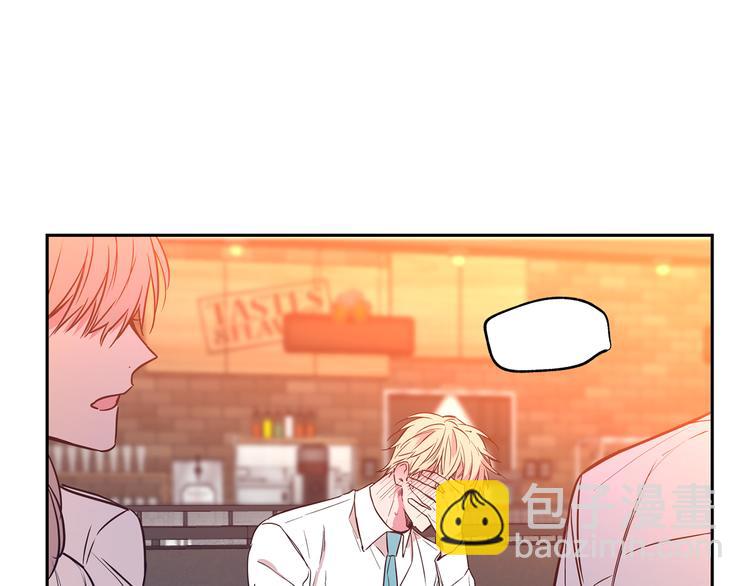 第14话 尴尬的聚餐44