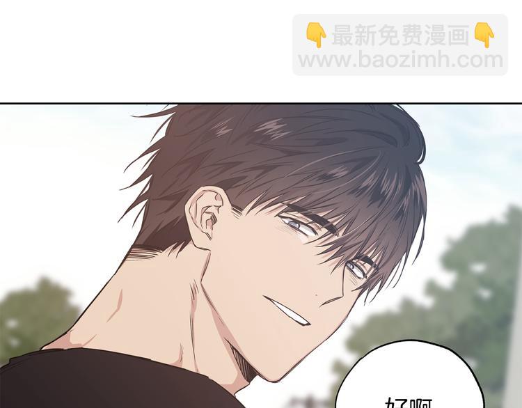 第14话 尴尬的聚餐49