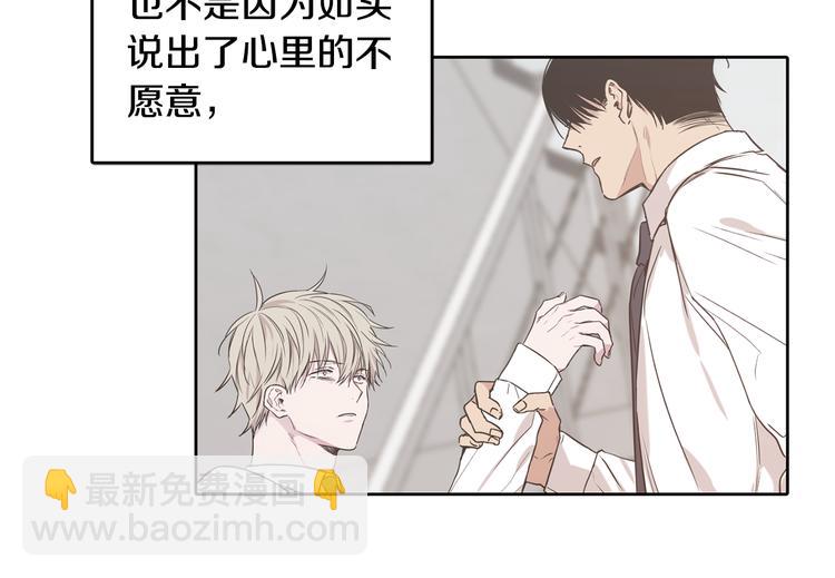 第14话 尴尬的聚餐52