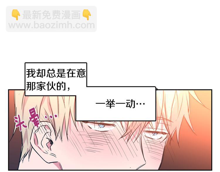 第14话 尴尬的聚餐62