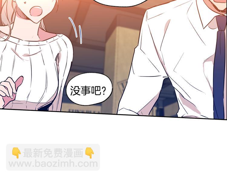 第14话 尴尬的聚餐67