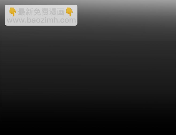 第14话 尴尬的聚餐76