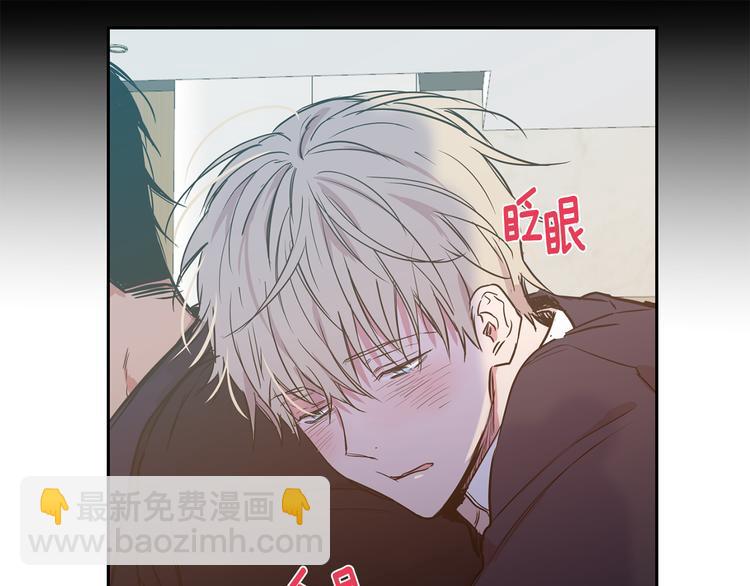第14话 尴尬的聚餐77