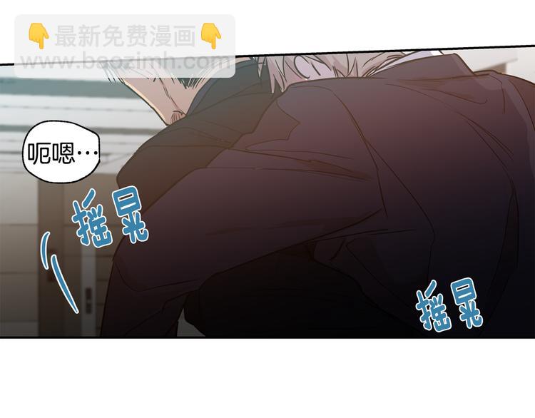 第14话 尴尬的聚餐79