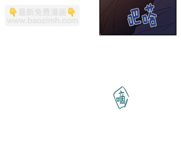 第14话 尴尬的聚餐82