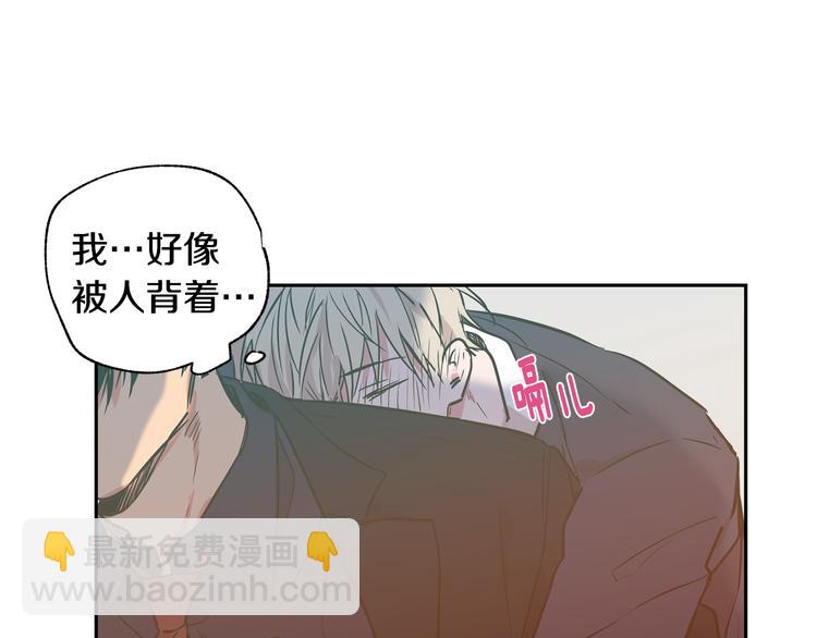 第14话 尴尬的聚餐84