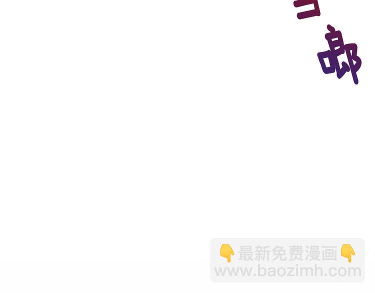 第14话 尴尬的聚餐91