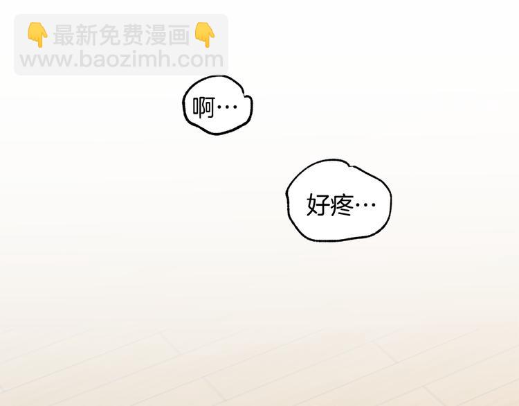 第14话 尴尬的聚餐92