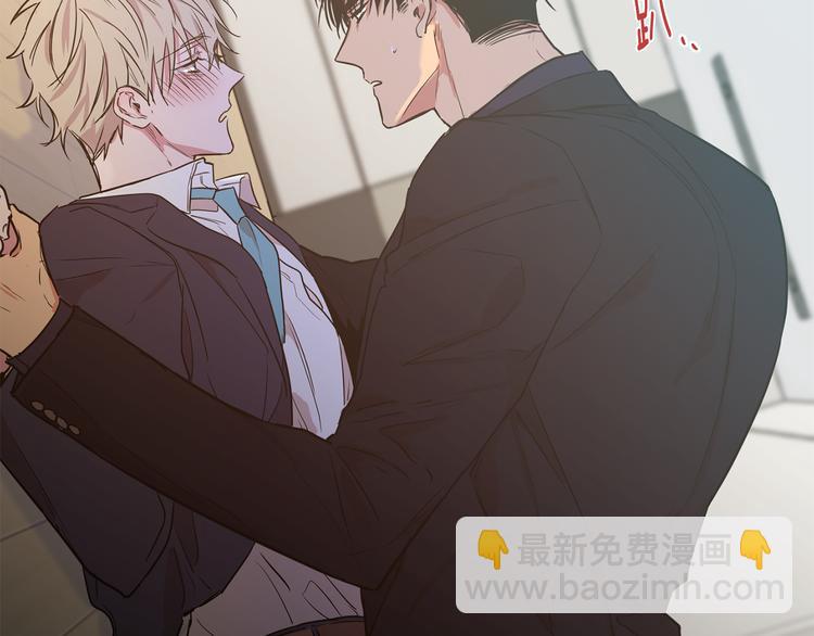 第14话 尴尬的聚餐96