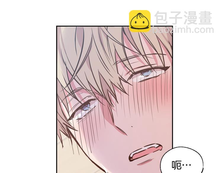 第14话 尴尬的聚餐98