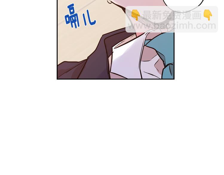 第14话 尴尬的聚餐99