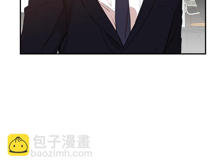 第17话 当面道歉108