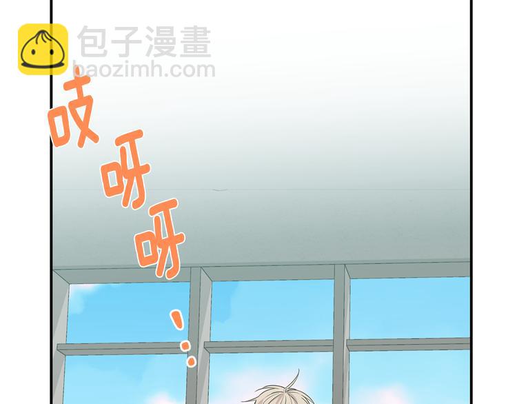 第17话 当面道歉11