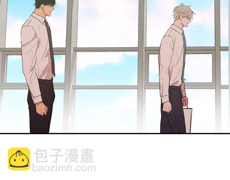 第17话 当面道歉23
