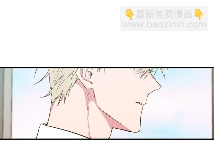 第17话 当面道歉24