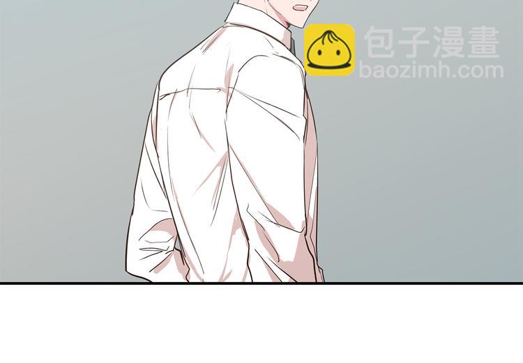 第17话 当面道歉28