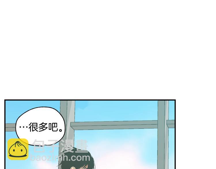 第17话 当面道歉29
