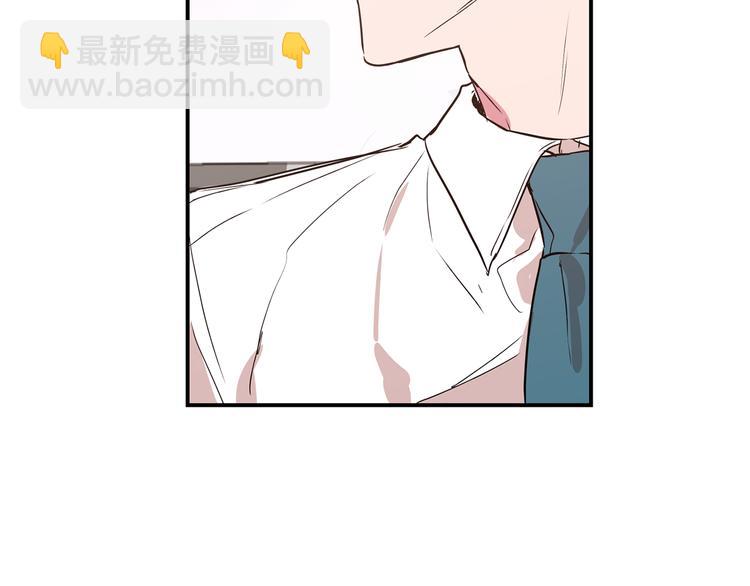 第17话 当面道歉35