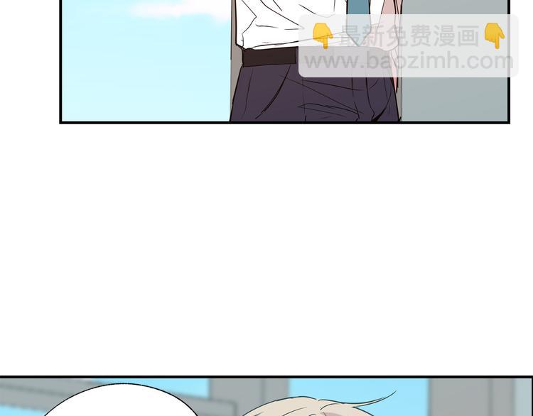 第17话 当面道歉43