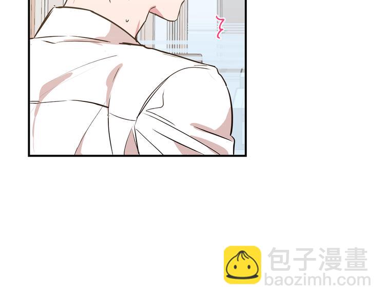 第17话 当面道歉5
