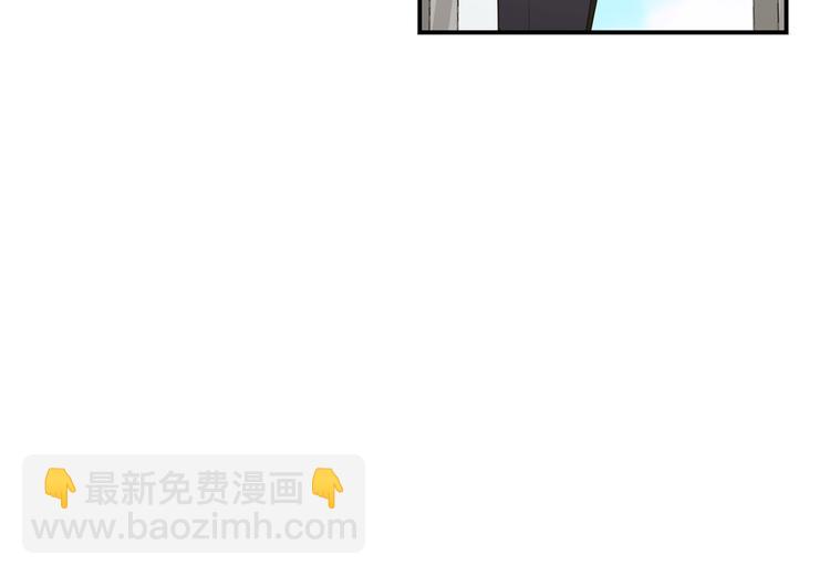 第17话 当面道歉59