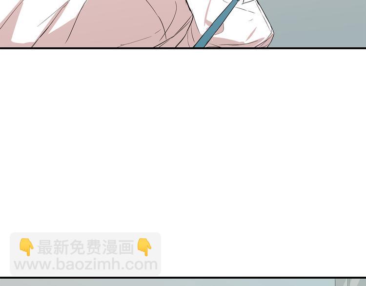第17话 当面道歉74
