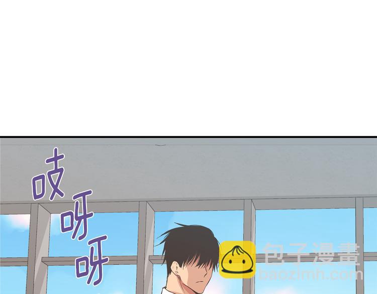 第17话 当面道歉78
