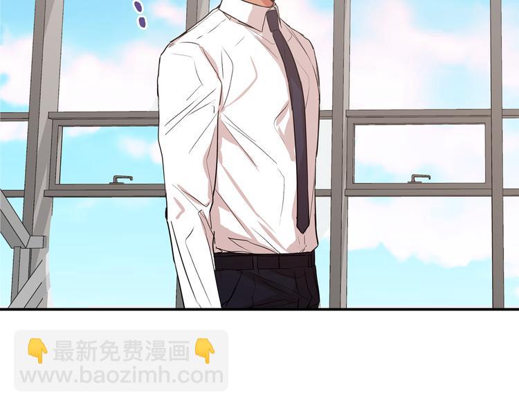 第17话 当面道歉79