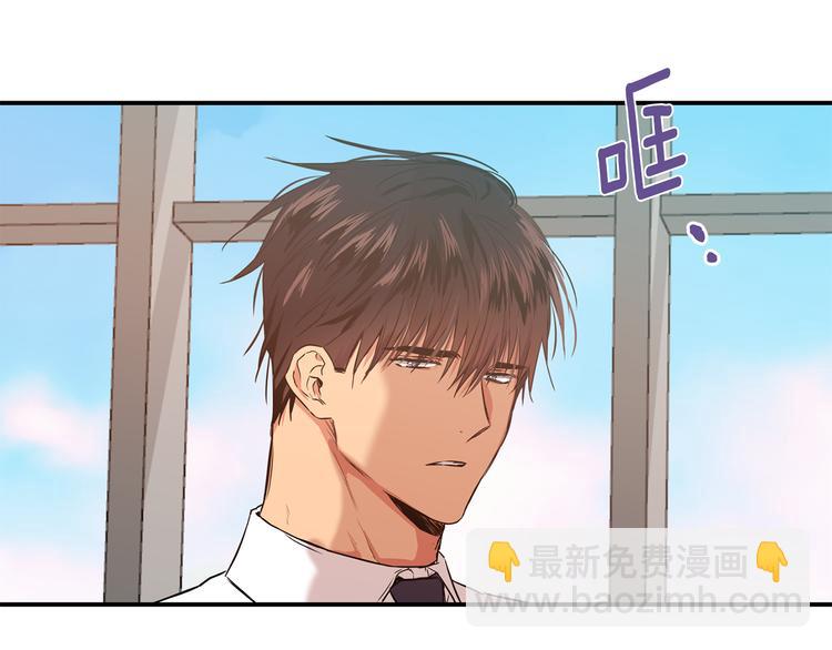 第17话 当面道歉80