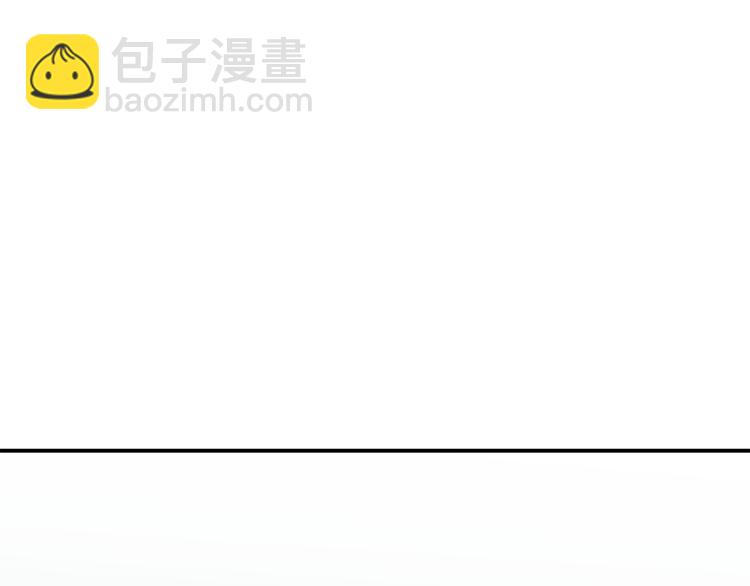 第17话 当面道歉81