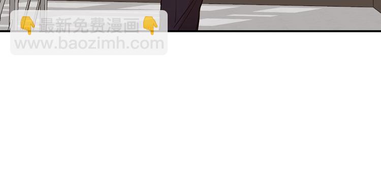 第17话 当面道歉84
