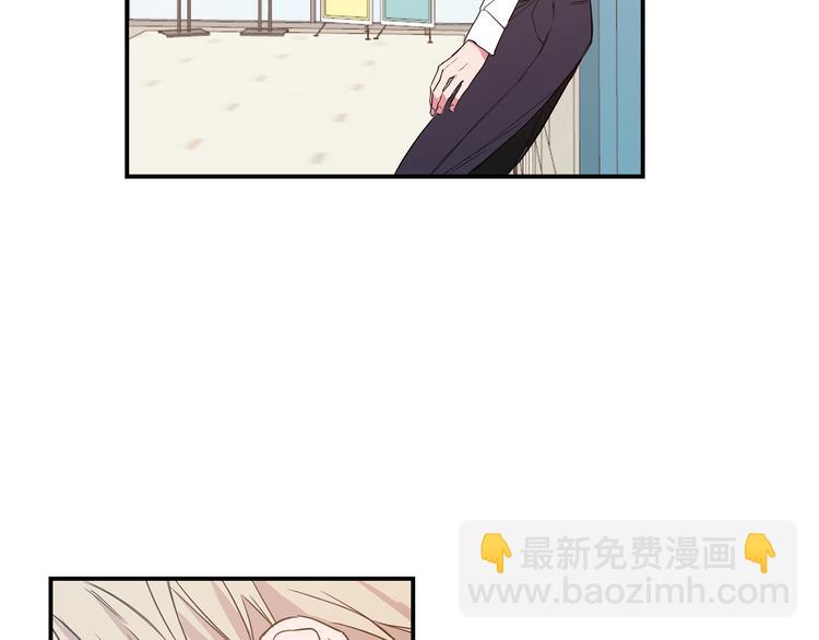 第17话 当面道歉86