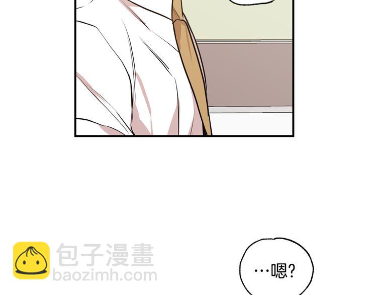 第18话 躲避101