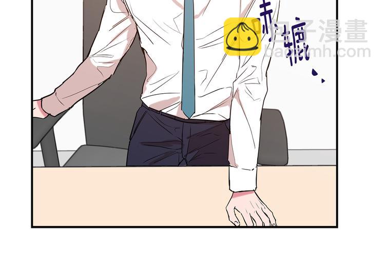 第18话 躲避11