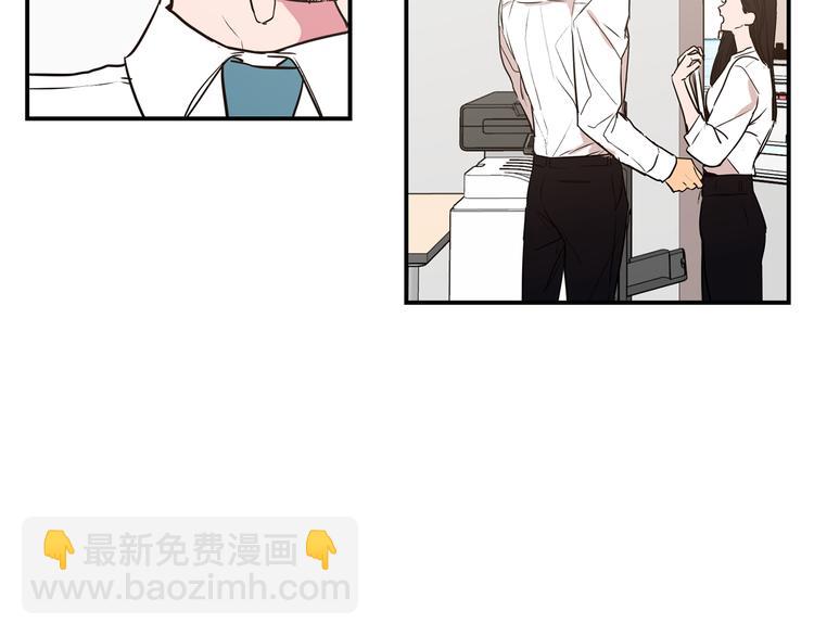 第18话 躲避19