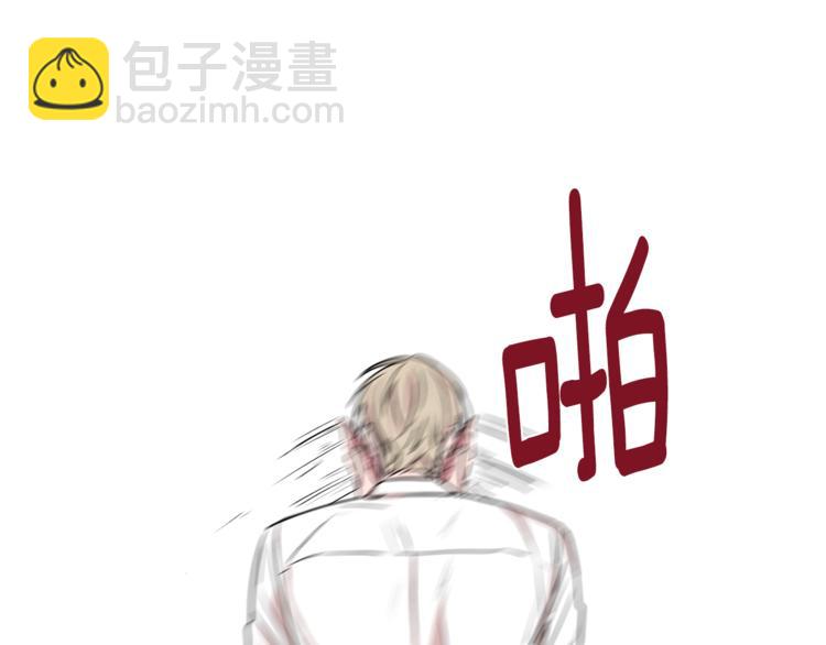 第18话 躲避21