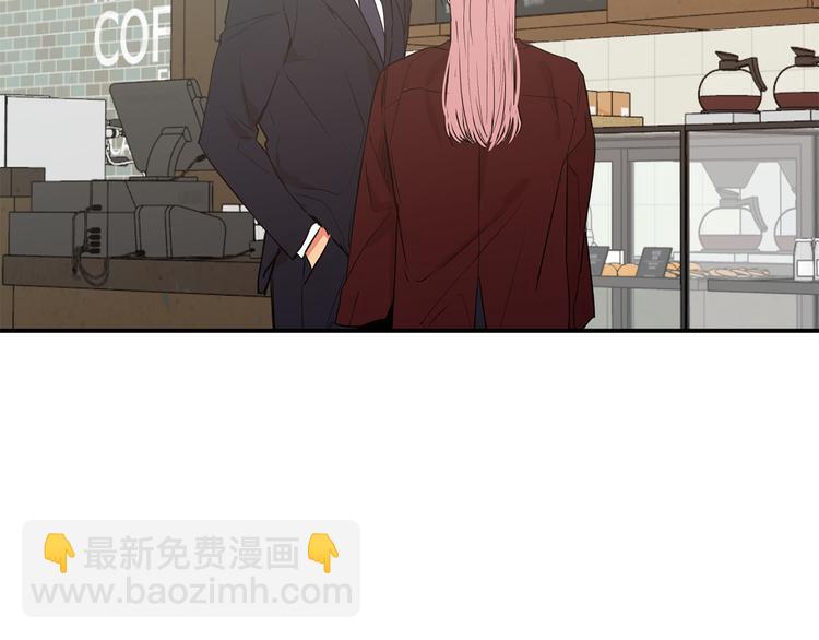 第18话 躲避46